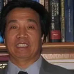 Photo of Jushan Bai