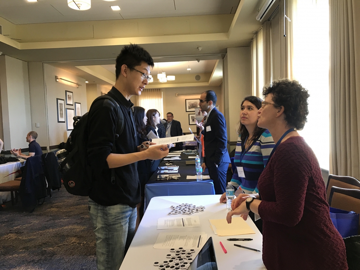Fall 2017 Career Fair