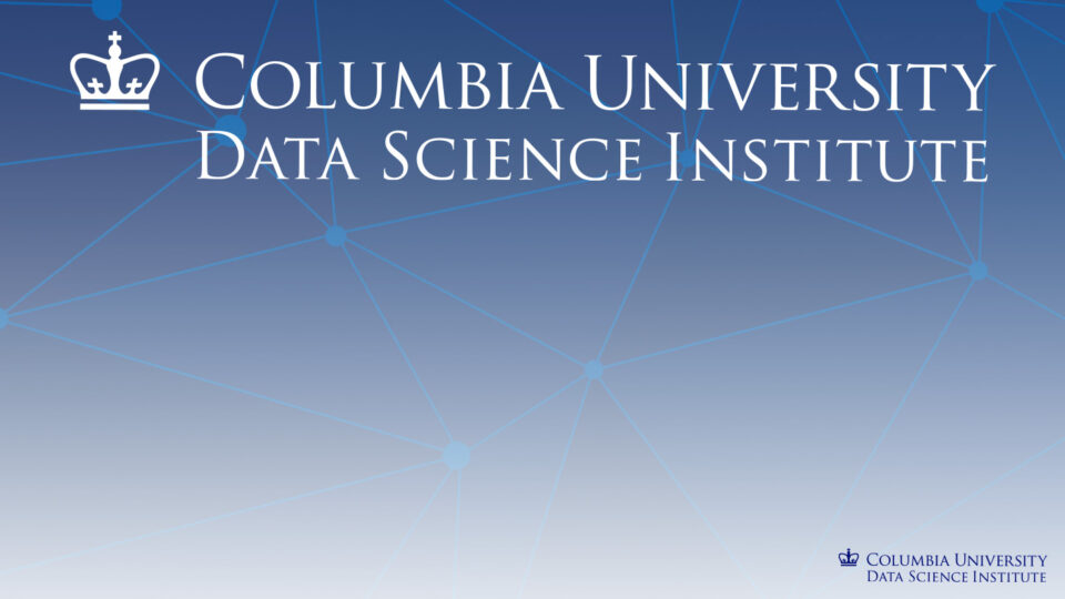 niversity Data Science Institute zoom background