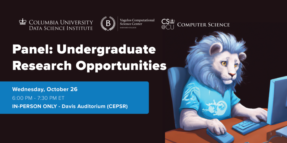 undergraduate research opportunities columbia