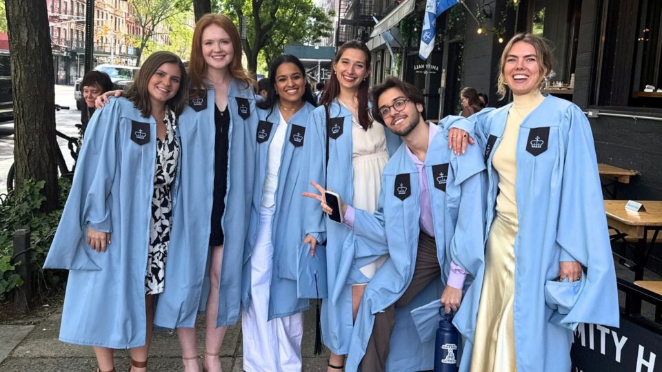 DSI Students celebrating during class day 2025